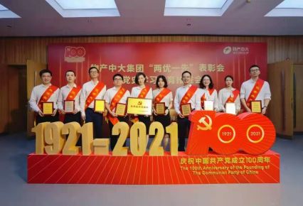 寧波公司優(yōu)秀共產(chǎn)黨員風采展示｜徐嵐：以責任激發(fā)擔當，用初心奮發(fā)作為