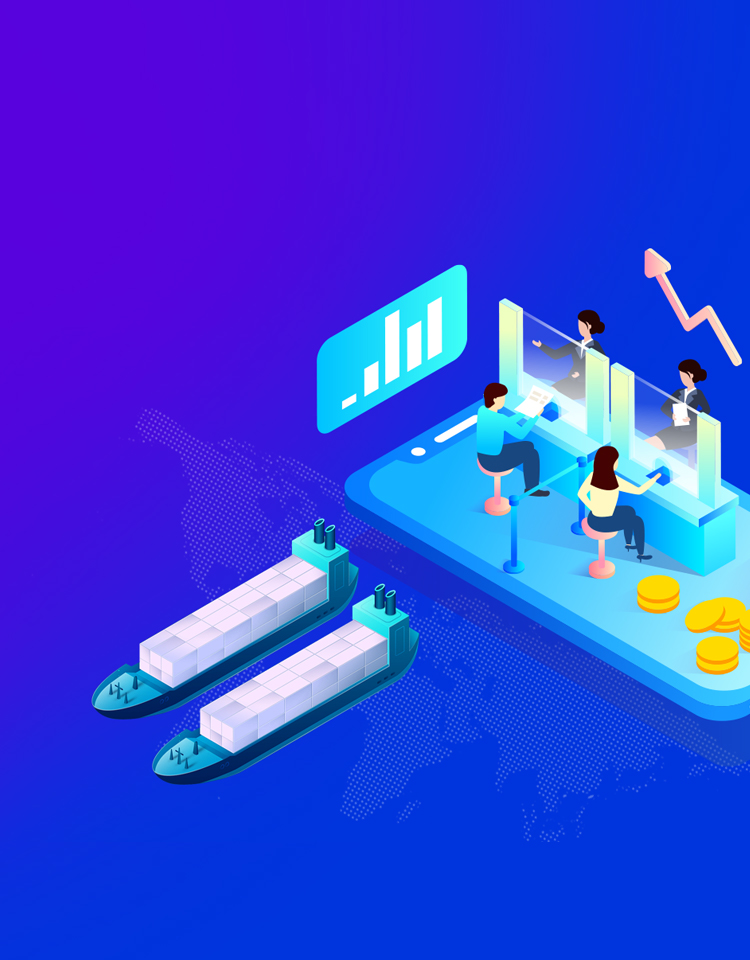 Supply chain intergration services and industrial chain value；<br>Industrial Bank and public service platform